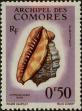 Stamp ID#321900 (1-335-885)