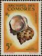 Stamp ID#321902 (1-335-887)