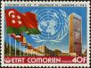 Stamp ID#321904 (1-335-889)