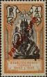 Stamp ID#321103 (1-335-88)