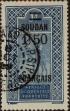 Stamp ID#321910 (1-335-895)