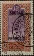 Stamp ID#321911 (1-335-896)