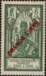 Stamp ID#321104 (1-335-89)