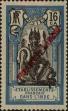 Stamp ID#321105 (1-335-90)