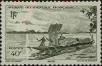 Stamp ID#321926 (1-335-911)