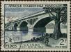 Stamp ID#321933 (1-335-918)