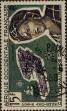 Stamp ID#321943 (1-335-928)