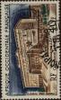 Stamp ID#321945 (1-335-930)