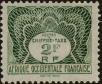 Stamp ID#321951 (1-335-936)