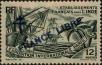 Stamp ID#321108 (1-335-93)