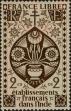 Stamp ID#321109 (1-335-94)