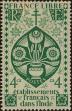 Stamp ID#321111 (1-335-96)
