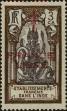 Stamp ID#321113 (1-335-98)