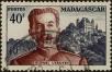 Stamp ID#322006 (1-335-991)
