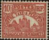 Stamp ID#322010 (1-335-995)