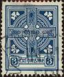 Stamp ID#322649 (1-336-105)