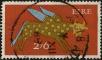 Stamp ID#322656 (1-336-112)