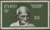 Stamp ID#322659 (1-336-115)