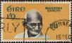 Stamp ID#322660 (1-336-116)