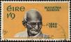Stamp ID#322661 (1-336-117)