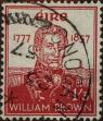 Stamp ID#322555 (1-336-11)