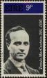 Stamp ID#322665 (1-336-121)