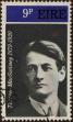 Stamp ID#322666 (1-336-122)