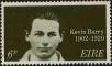 Stamp ID#322669 (1-336-125)