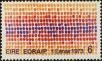 Stamp ID#322681 (1-336-137)
