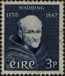Stamp ID#322558 (1-336-14)
