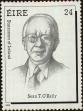 Stamp ID#322699 (1-336-155)