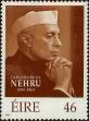 Stamp ID#322703 (1-336-159)