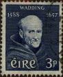 Stamp ID#322560 (1-336-16)