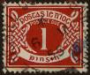 Stamp ID#322719 (1-336-175)