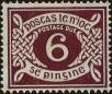 Stamp ID#322721 (1-336-177)