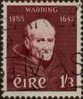 Stamp ID#322561 (1-336-17)