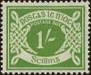 Stamp ID#322724 (1-336-180)