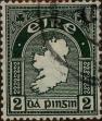 Stamp ID#322729 (1-336-185)
