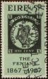 Stamp ID#322739 (1-336-195)