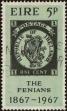 Stamp ID#322740 (1-336-196)