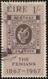 Stamp ID#322741 (1-336-197)