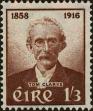Stamp ID#322563 (1-336-19)