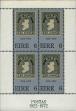 Stamp ID#322745 (1-336-201)