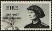 Stamp ID#322751 (1-336-207)