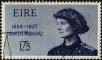 Stamp ID#322753 (1-336-209)