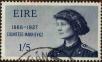 Stamp ID#322755 (1-336-211)