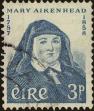 Stamp ID#322566 (1-336-22)