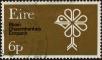 Stamp ID#322790 (1-336-246)