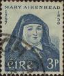 Stamp ID#322568 (1-336-24)