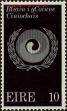 Stamp ID#322801 (1-336-257)
